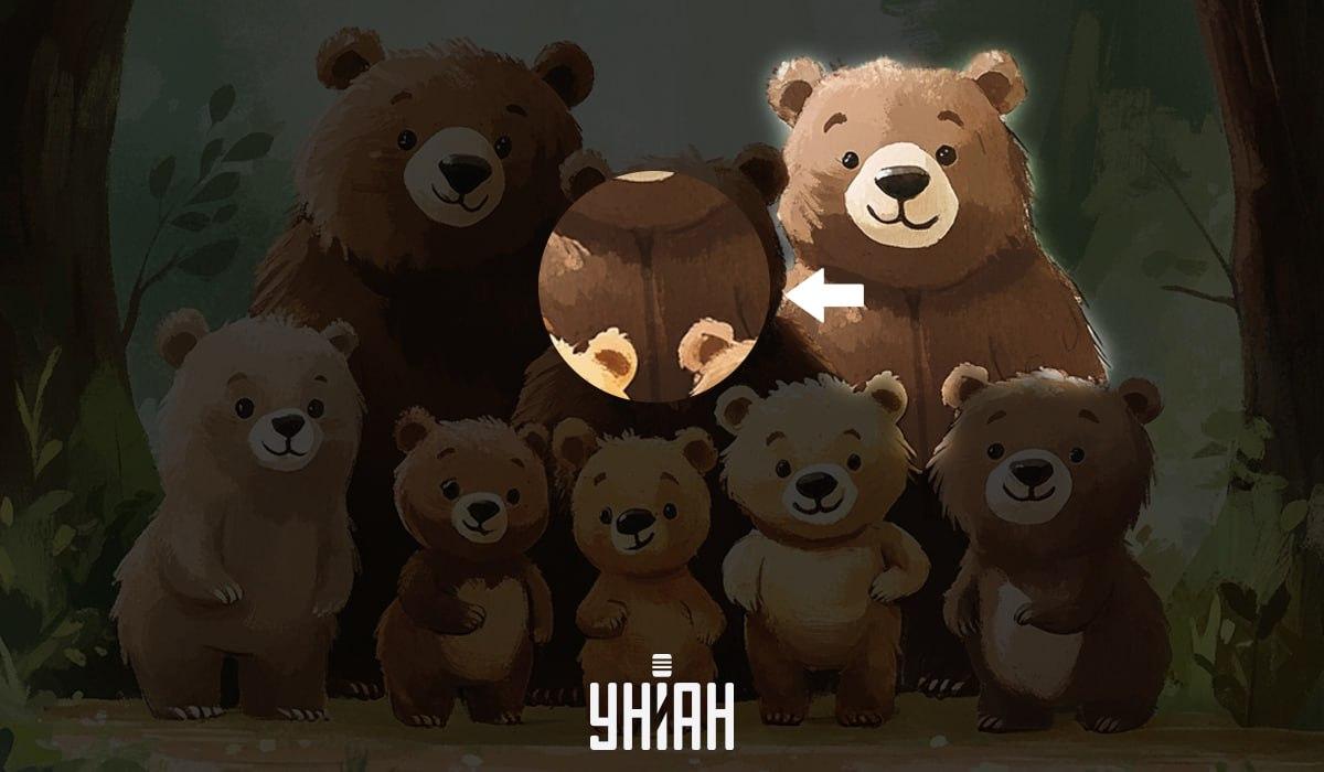 Trouver un faux ours en 5 secondes : un test de QI très simple