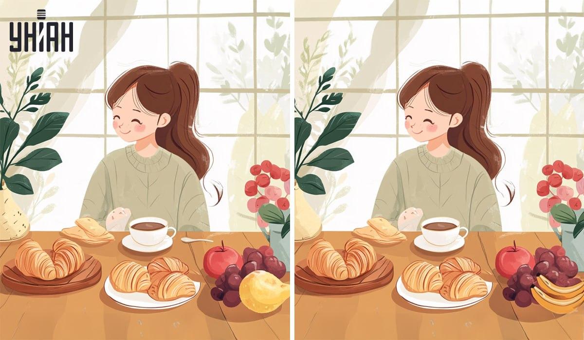 Trouvez qre différences dans l'image / Moje photo